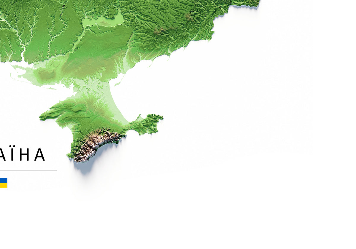 Ucraïna: detall de la il·lustració del mapa en relleu.