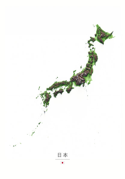 Japón: vista completa de la ilustración del mapa de relieve.