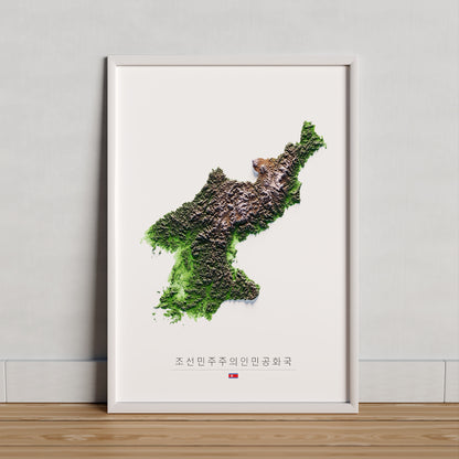 Corea del Norte: vista ambientada del mapa con marco decorativo (marco no incluido).