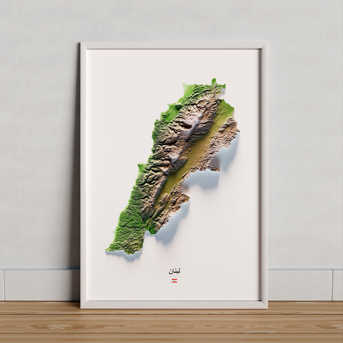 Líban: vista ambientada del mapa amb marc decoratiu (marc no inclòs).