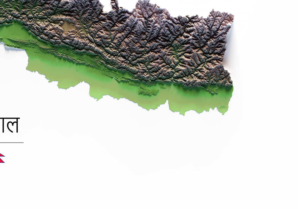 Nepal: detalle de la ilustración del mapa de relieve.
