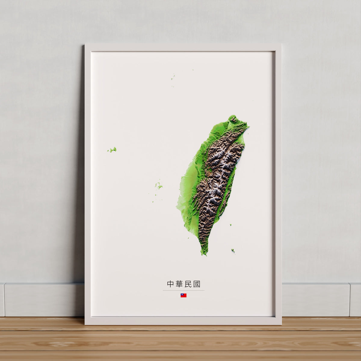 Taiwán: vista ambientada del mapa con marco decorativo (marco no incluido).