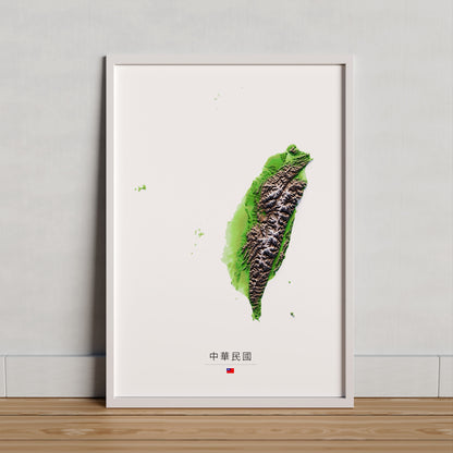 Taiwán: vista ambientada del mapa con marco decorativo (marco no incluido).