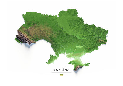 Ucraïna: vista completa de la il·lustració del mapa en relleu.