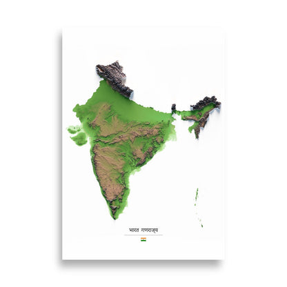 INDIA. Mapa topográfico.