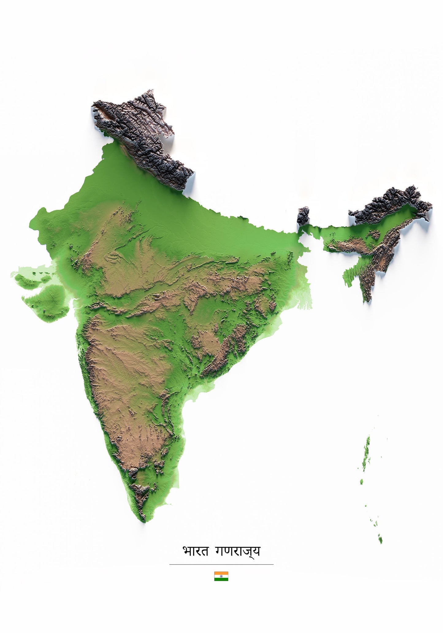 INDIA. Mapa topográfico.